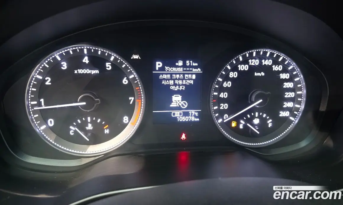 Hyundai Grandeur 2018 2.4 автомат (гидро), фото 11 Hyundai Grandeur 2018 2.4 автомат (гидро), фото 11