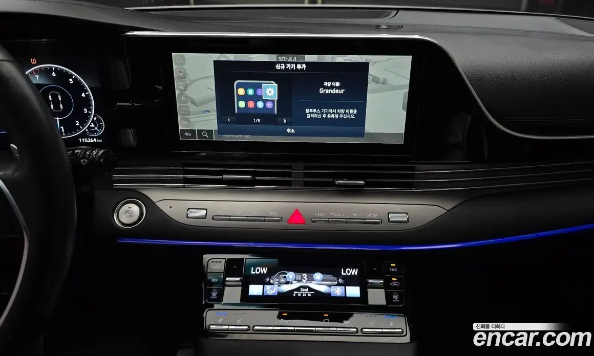 Hyundai Grandeur 2020 2.5 автомат (гидро), фото 14 Hyundai Grandeur 2020 2.5 автомат (гидро), фото 14