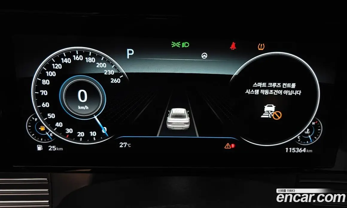 Hyundai Grandeur 2020 2.5 автомат (гидро), фото 8 Hyundai Grandeur 2020 2.5 автомат (гидро), фото 8