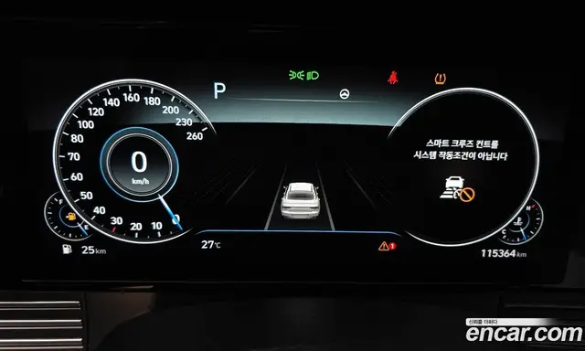 Hyundai Grandeur 2020 2.5 автомат (гидро), миниатюра 8 Hyundai Grandeur 2020 2.5 автомат (гидро), миниатюра 8