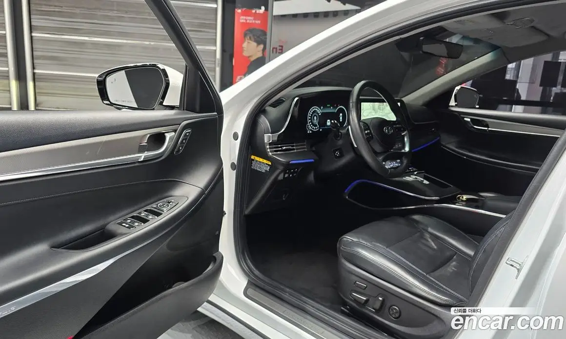 Hyundai Grandeur 2020 2.5 автомат (гидро), фото 10 Hyundai Grandeur 2020 2.5 автомат (гидро), фото 10