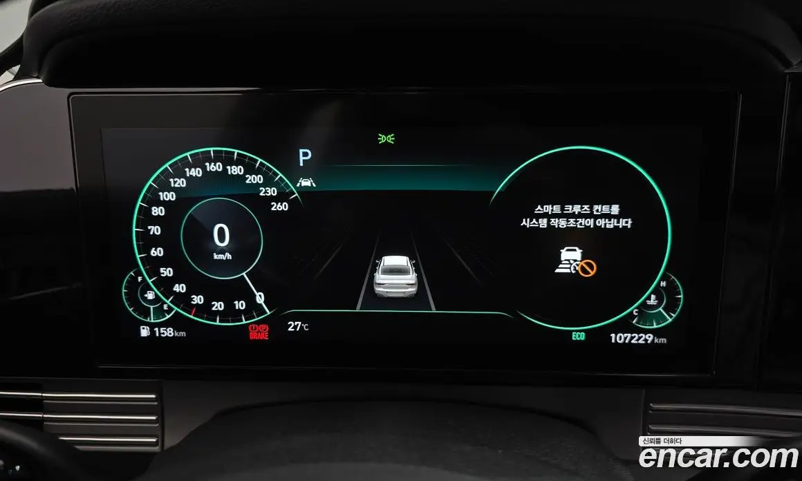 Hyundai Grandeur 2021 2.5 автомат (гидро), фото 10 Hyundai Grandeur 2021 2.5 автомат (гидро), фото 10