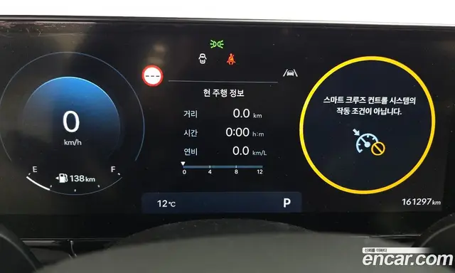 Hyundai Grandeur 2023 3.5 автомат (гидро), миниатюра 8
