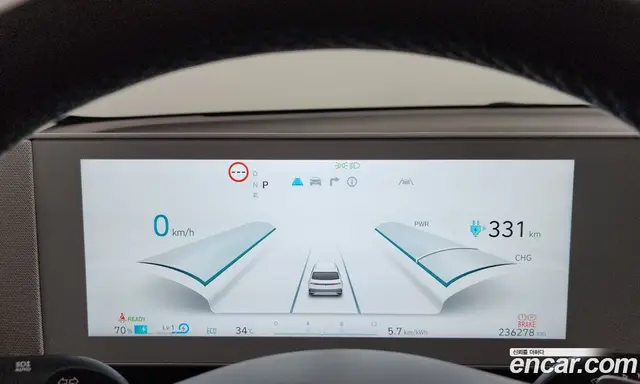 Hyundai Ioniq 5 2023 0.1 автомат (гидро), миниатюра 8 Hyundai Ioniq 5 2023 0.1 автомат (гидро), миниатюра 8