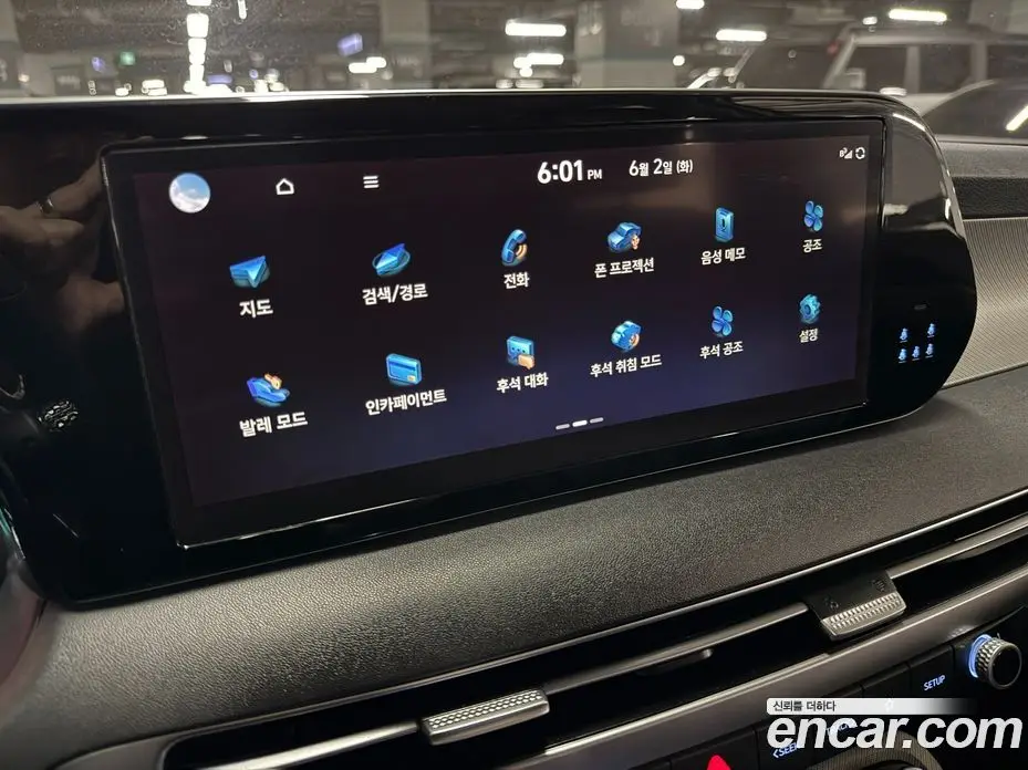 Hyundai Palisade 2022 2.2 автомат (гидро), фото 13