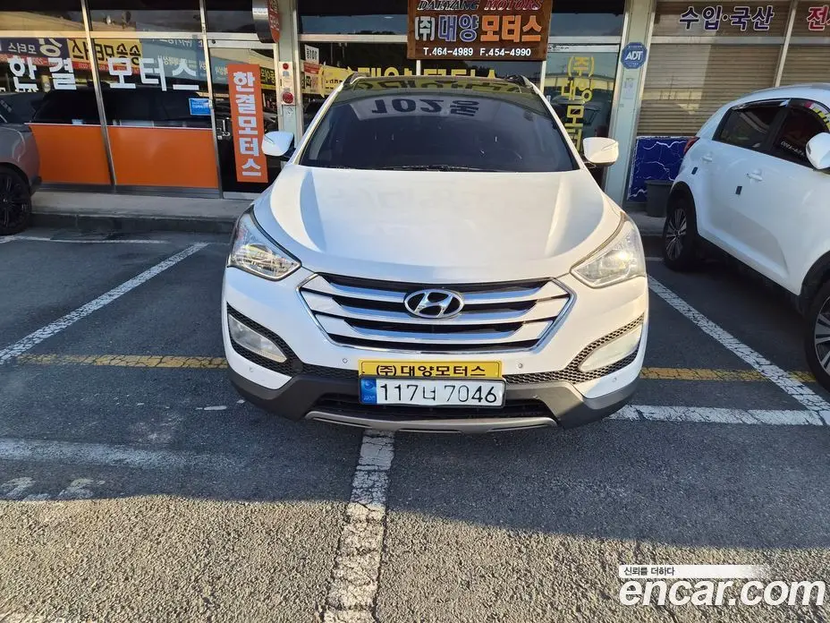 Hyundai Santa Fe 2013 2.0 автомат (гидро), фото 3