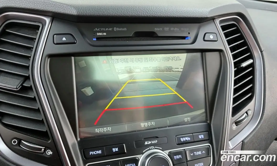 Hyundai Santa Fe 2014 2.0 автомат (гидро), фото 15