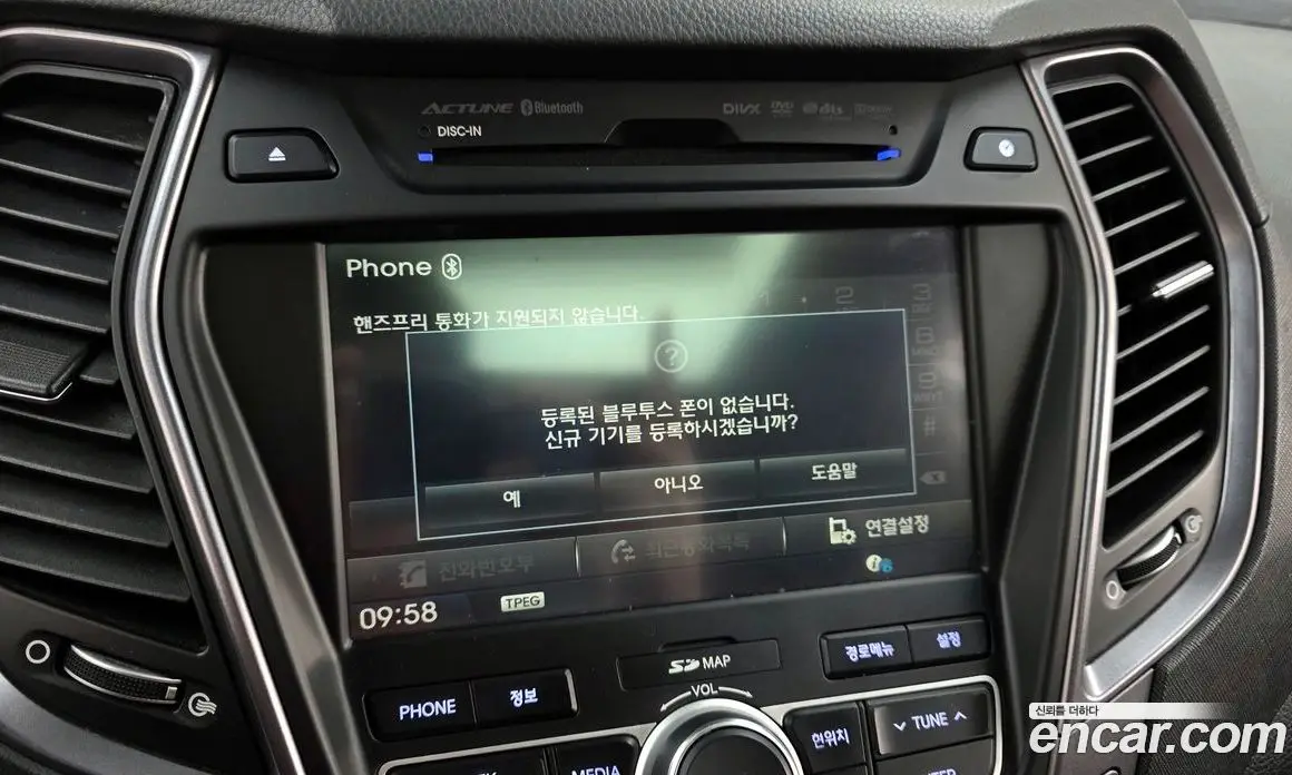 Hyundai Santa Fe 2014 2.0 автомат (гидро), фото 16