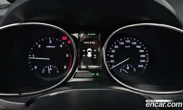 Hyundai Santa Fe 2015 2.0 автомат (гидро), миниатюра 11 Hyundai Santa Fe 2015 2.0 автомат (гидро), миниатюра 11