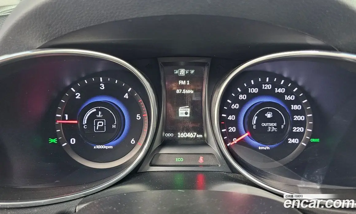 Hyundai Santa Fe 2015 2.0 автомат (гидро), фото 11