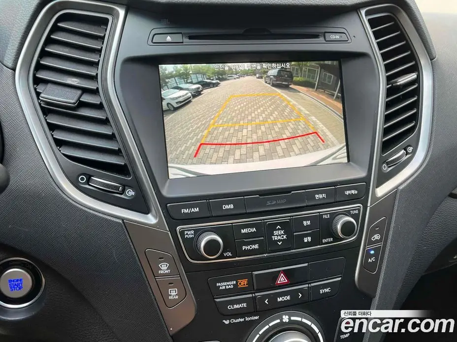 Hyundai Santa Fe 2017 2.0 автомат (гидро), фото 17