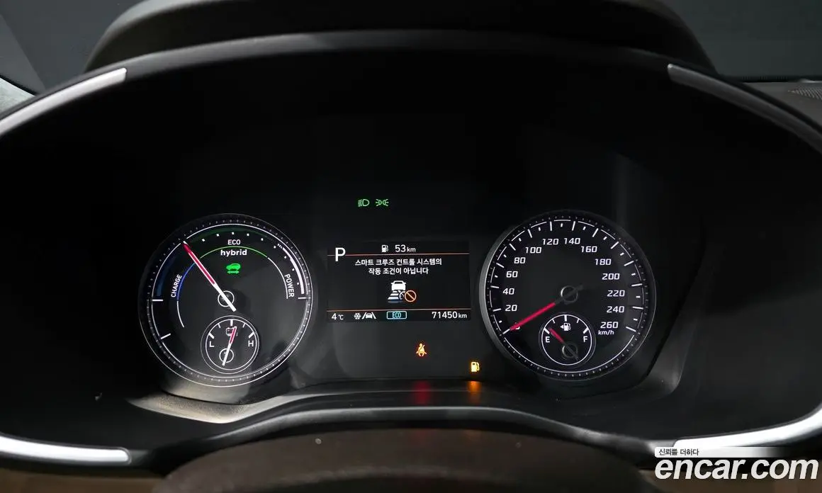 Hyundai Santa Fe 2022 1.6 автомат (гидро), фото 8