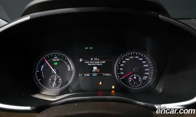 Hyundai Santa Fe 2022 1.6 автомат (гидро), миниатюра 8
