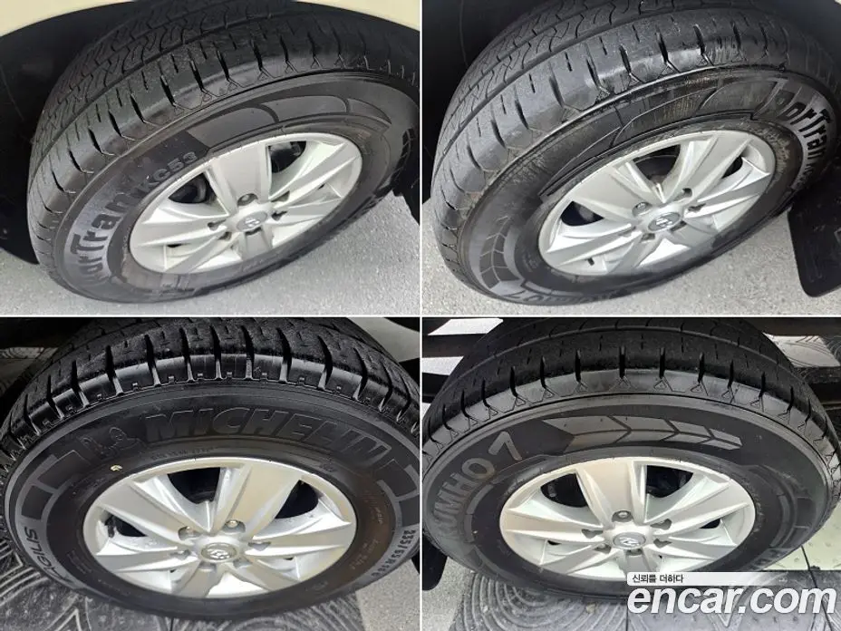Hyundai Solati 2016 2.5 механика, фото 20