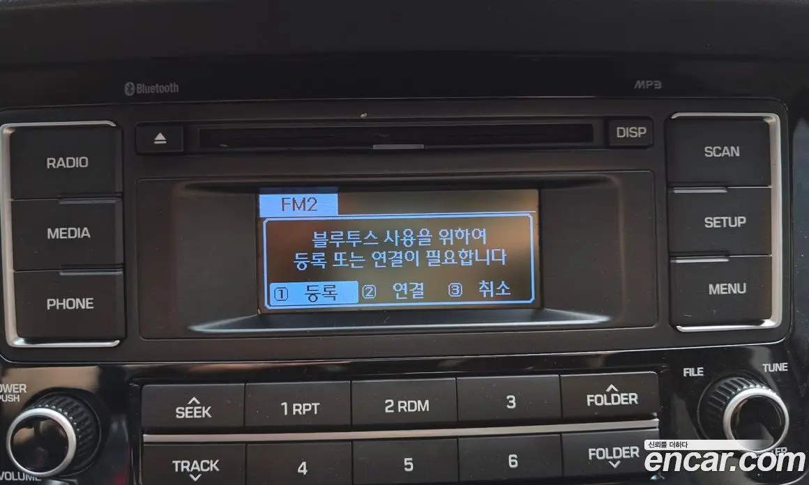 Hyundai Solati 2018 2.5 автомат (гидро), фото 16 Hyundai Solati 2018 2.5 автомат (гидро), фото 16