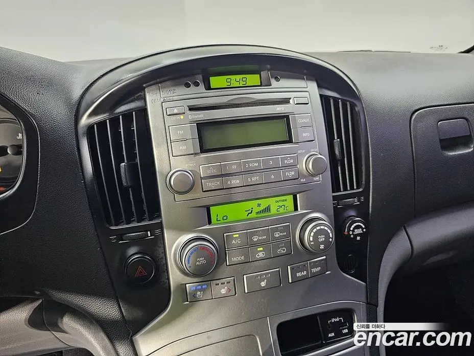 Hyundai Starex 2015 2.5 автомат (гидро), фото 12 Hyundai Starex 2015 2.5 автомат (гидро), фото 12