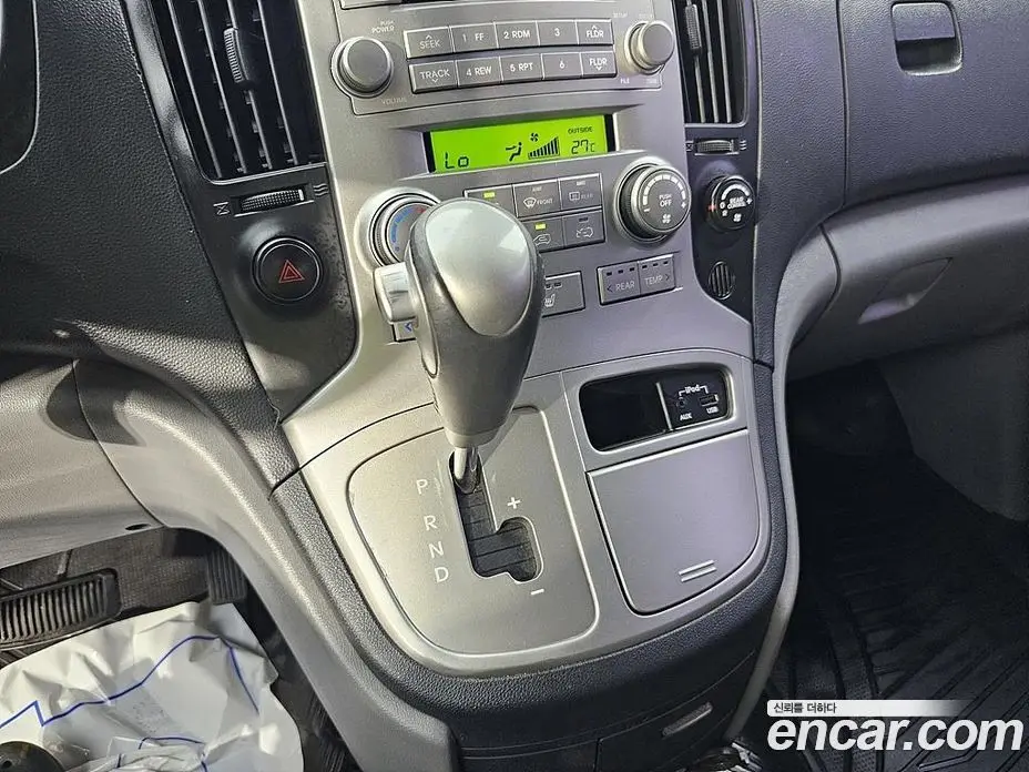 Hyundai Starex 2015 2.5 автомат (гидро), фото 13 Hyundai Starex 2015 2.5 автомат (гидро), фото 13