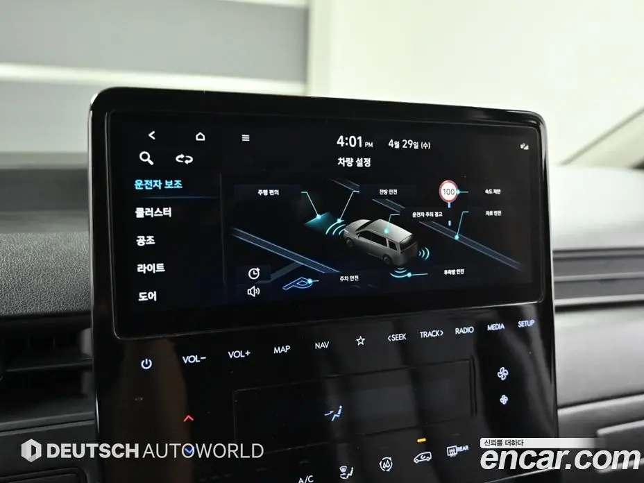 Hyundai Staria 2022 2.2 автомат (гидро), фото 17