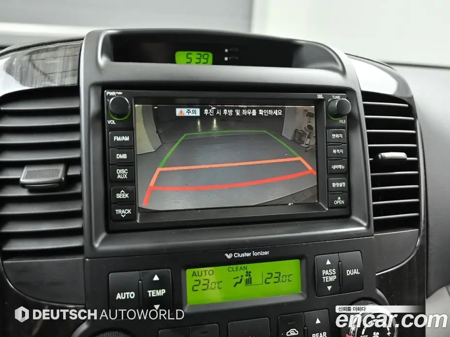 Kia Carnival 2013 2.2 автомат (гидро), фото 15 Kia Carnival 2013 2.2 автомат (гидро), фото 15