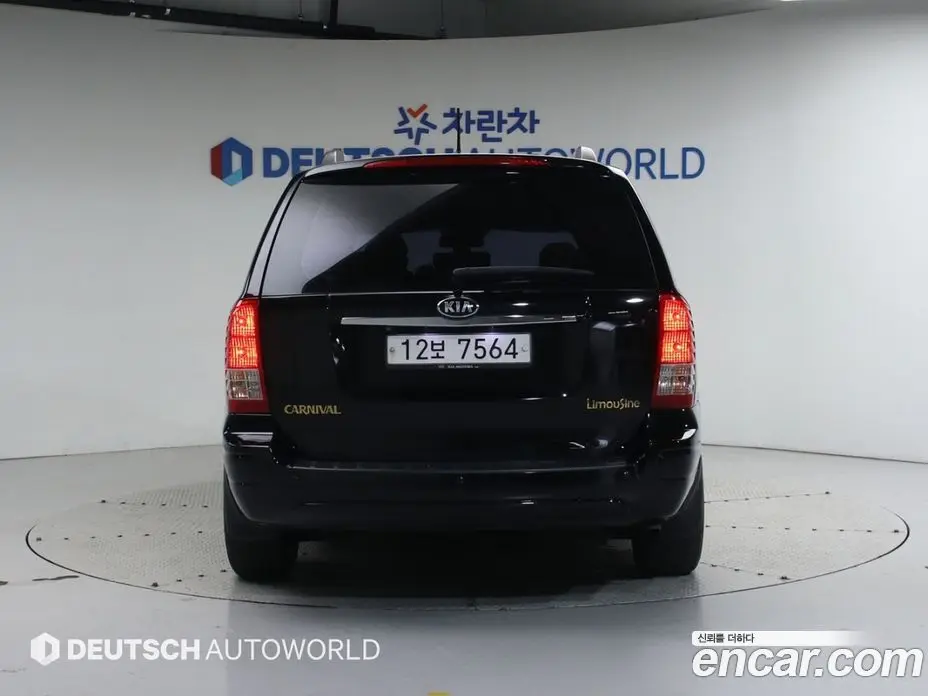Kia Carnival 2013 2.2 автомат (гидро), фото 4 Kia Carnival 2013 2.2 автомат (гидро), фото 4