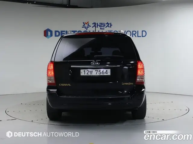 Kia Carnival 2013 2.2 автомат (гидро), миниатюра 4 Kia Carnival 2013 2.2 автомат (гидро), миниатюра 4