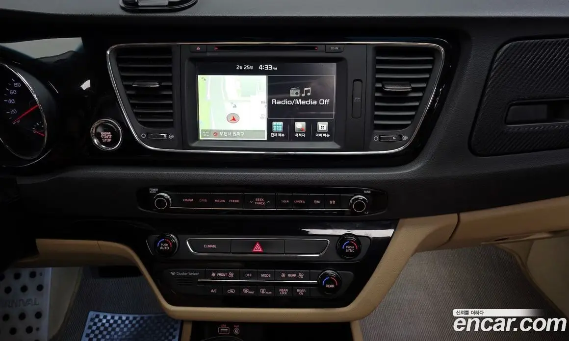Kia Carnival 2016 2.2 автомат (гидро), фото 15