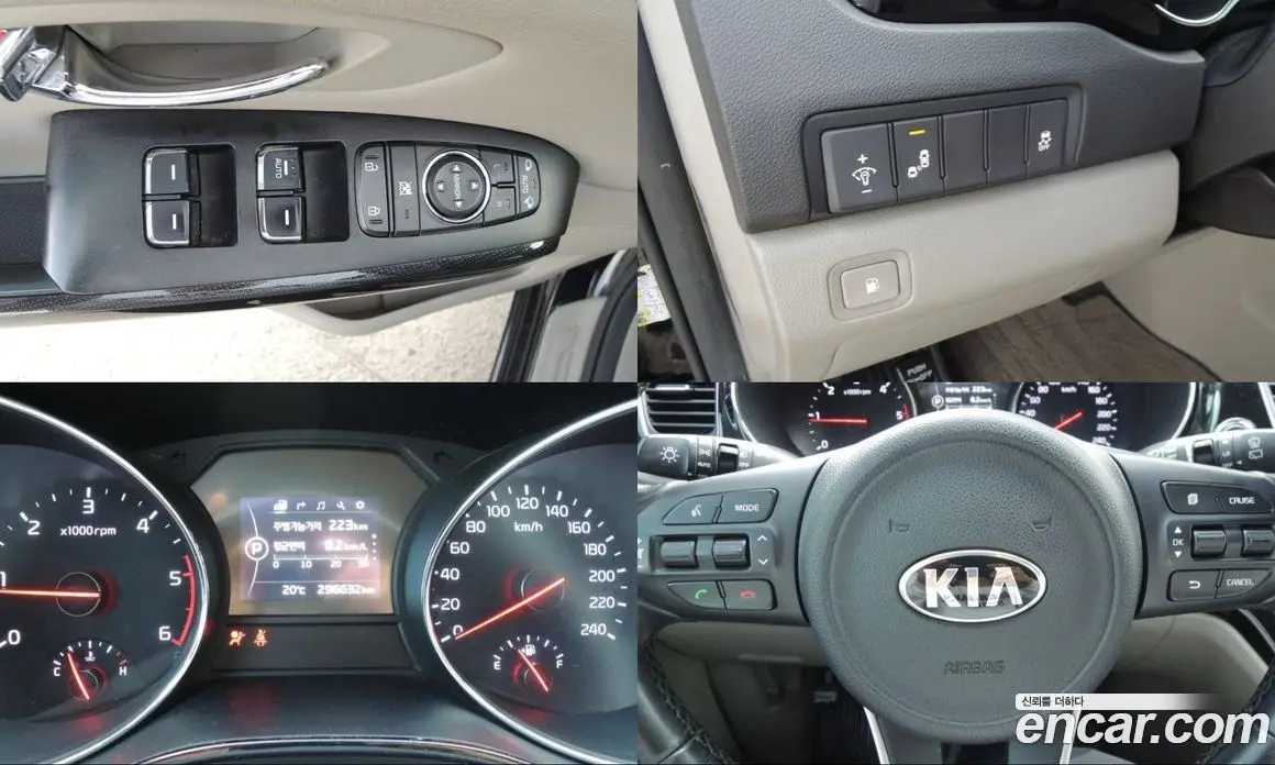 Kia Carnival 2017 2.2 автомат (гидро), фото 8