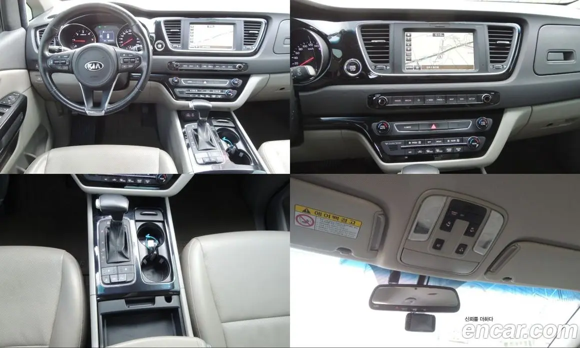Kia Carnival 2017 2.2 автомат (гидро), фото 9