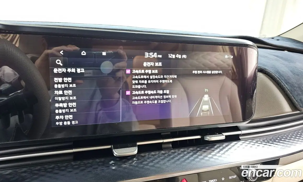 Kia Carnival 2021 2.2 автомат (гидро), фото 16