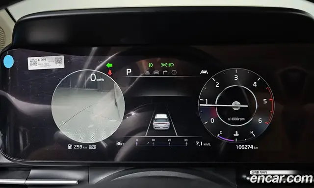 Kia Carnival 2021 2.2 автомат (гидро), миниатюра 8 Kia Carnival 2021 2.2 автомат (гидро), миниатюра 8