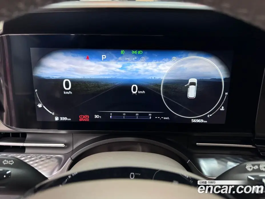 Kia Carnival 2023 2.2 автомат (гидро), фото 1 Kia Carnival 2023 2.2 автомат (гидро), фото 1