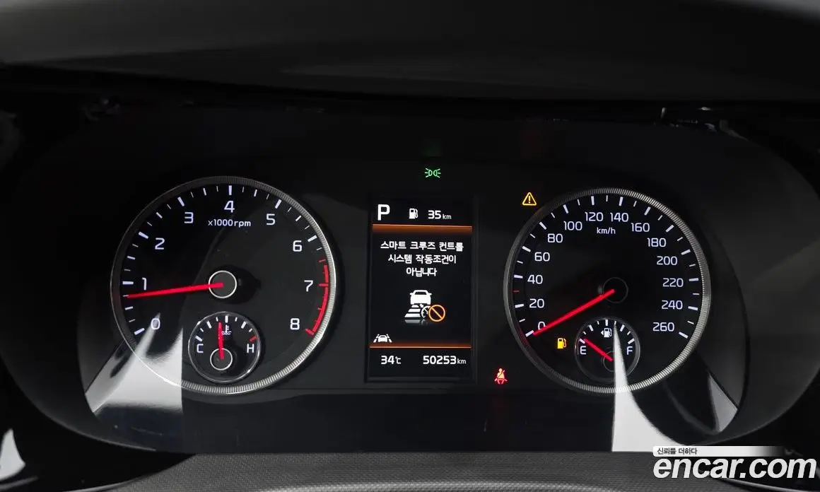Kia K5 (Optima) 2021 2.0 автомат (гидро), фото 11