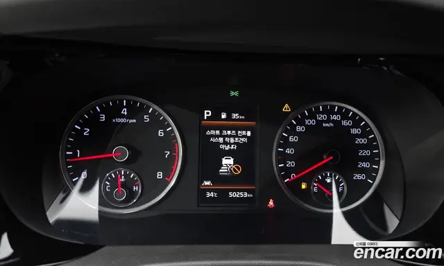 Kia K5 (Optima) 2021 2.0 автомат (гидро), миниатюра 11