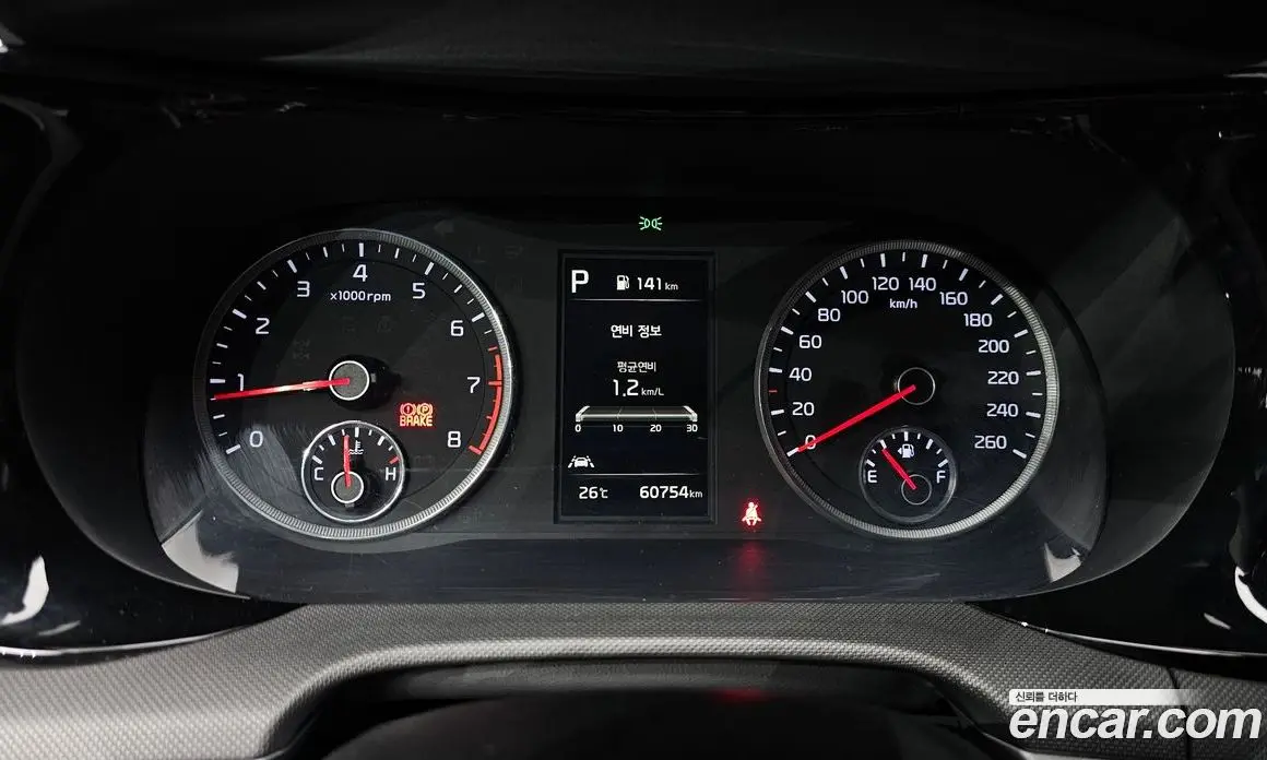 Kia K5 (Optima) 2021 2.0 автомат (гидро), фото 8
