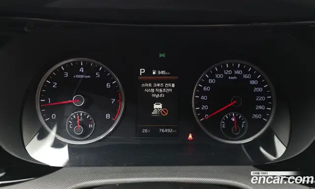 Kia K5 (Optima) 2021 2.0 автомат (гидро), миниатюра 8