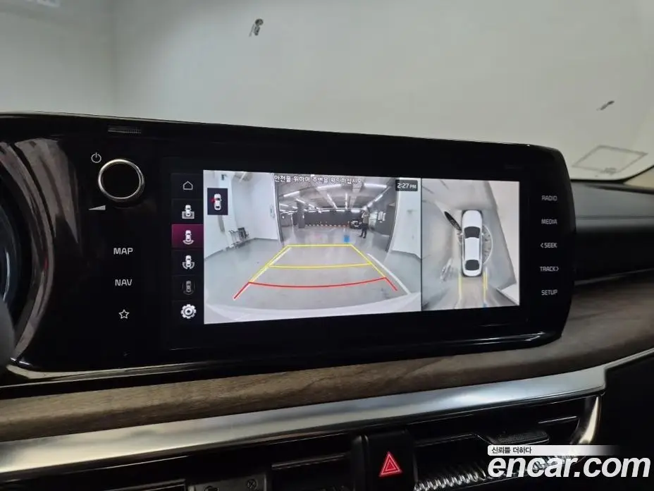 Kia K5 (Optima) 2022 2.0 автомат (гидро), фото 7