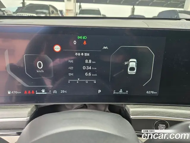 Kia K5 (Optima) 2024 2.0 автомат (гидро), миниатюра 10