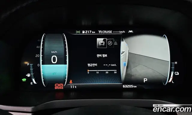 Kia K7 2019 2.4 автомат (гидро), миниатюра 8 Kia K7 2019 2.4 автомат (гидро), миниатюра 8