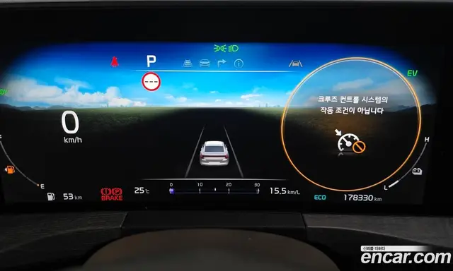 Kia K8 2021 1.6 автомат (гидро), миниатюра 8 Kia K8 2021 1.6 автомат (гидро), миниатюра 8