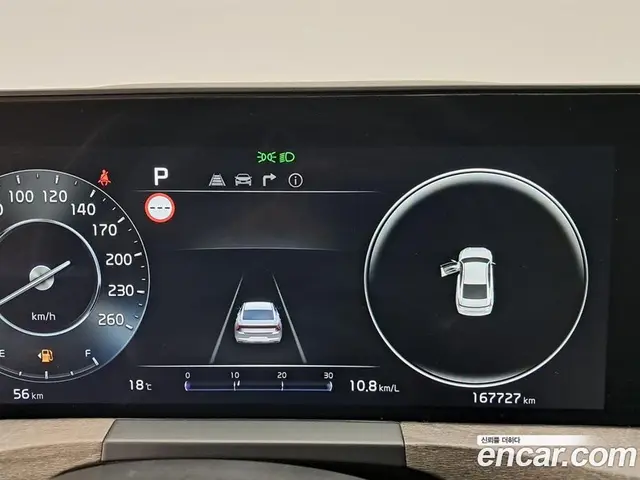 Kia K8 2023 2.5 автомат (гидро), миниатюра 8 Kia K8 2023 2.5 автомат (гидро), миниатюра 8
