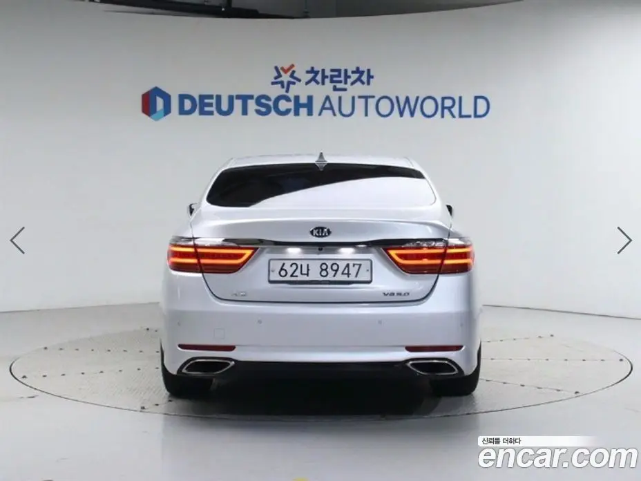 Kia K9 2015 5.0 автомат (гидро), фото 4