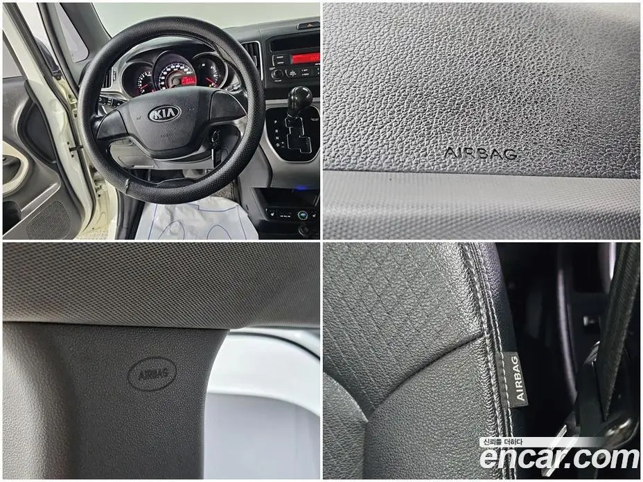 Kia Ray 2014 1.0 автомат (гидро), фото 18 Kia Ray 2014 1.0 автомат (гидро), фото 18