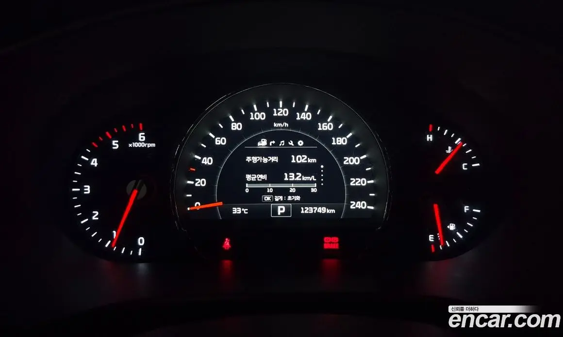 Kia Sorento 2014 2.0 автомат (гидро), фото 10