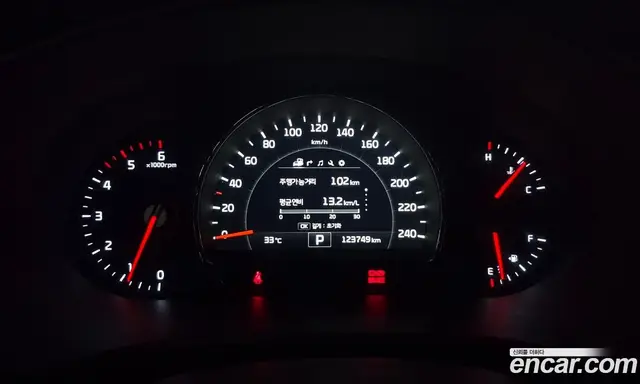 Kia Sorento 2014 2.0 автомат (гидро), миниатюра 10