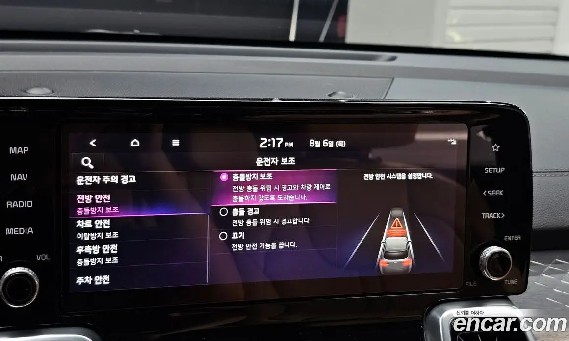 Kia Sorento 2020 2.2 автомат (гидро), фото 20 Kia Sorento 2020 2.2 автомат (гидро), фото 20