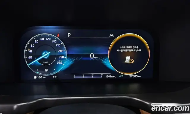 Kia Sorento 2023 2.5 автомат (гидро), миниатюра 8 Kia Sorento 2023 2.5 автомат (гидро), миниатюра 8