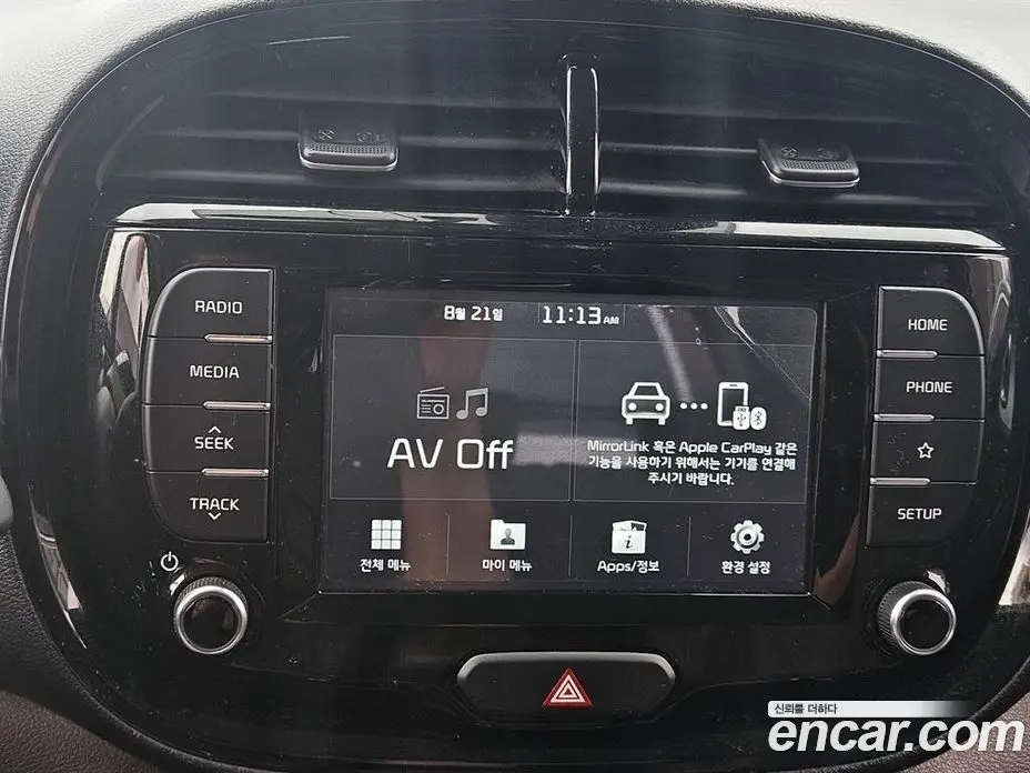 Kia Soul 2019 1.6 автомат (гидро), фото 14