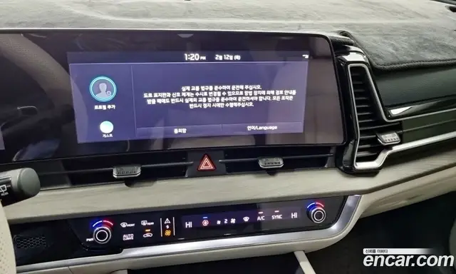 Kia Sportage 2021 1.6 автомат (гидро), миниатюра 10