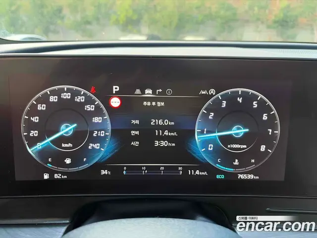 Kia Sportage 2022 1.6 автомат (гидро), миниатюра 8