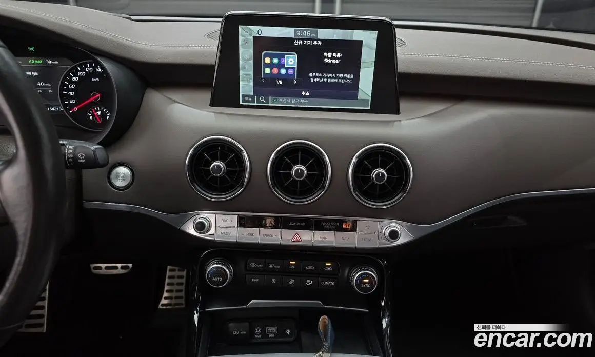 Kia Stinger 2018 2.0 автомат (гидро), фото 14